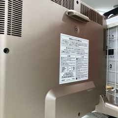 サンルミエ・エクセラ7 遠赤外線ヒーター【トレファク堺福田店】の画像