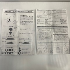 1109 無印良品 空気でできたソファ 1人掛 ソファ 座椅子タイプ ネイビーの画像