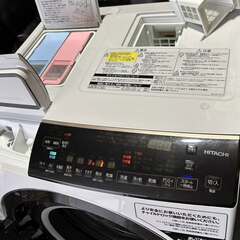 HITACHI 日立 ドラム式洗濯乾燥機 洗濯11kg/乾燥6kg ロゼシャンパン ビッグドラム BD-SX110FL N 左開き 洗剤自動投入 本体日本製の画像
