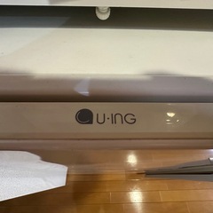 ユーイング(U-ING)UR-F110Fの冷蔵庫の画像