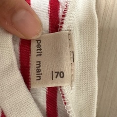 プティマイン Tシャツの画像