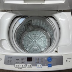 ★TOSHIBA★AQUA★2014年式★4.5リットル★の画像