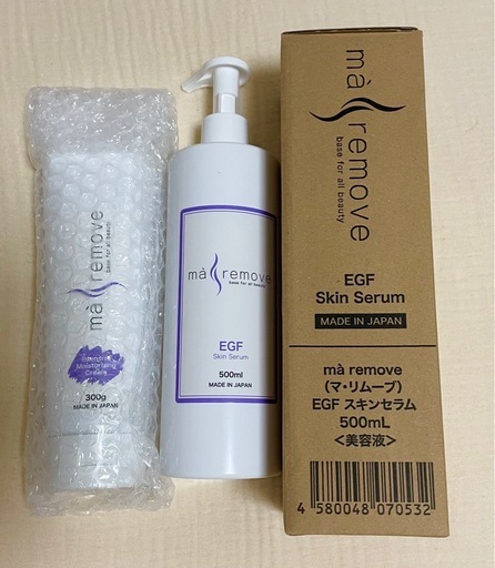 マリムーブワックス脱毛導入セット (まろ) 新正のボディケアの中古