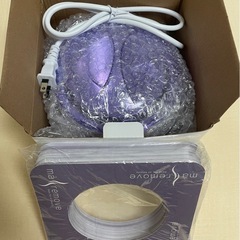 マリムーブワックス 脱毛 導入セット