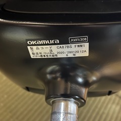 オカムラ　CA87BS FWM1の画像