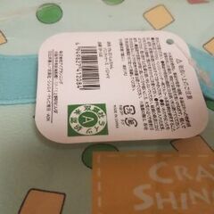 クレヨンしんちゃんバニティケース（お取り置き中の画像