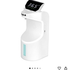 アルコールディスペンサー 自動 充電式の画像