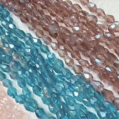 小粒のガラスビーズの画像