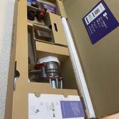 新品未使用ダイソン掃除機V12s Origin Submarineの画像