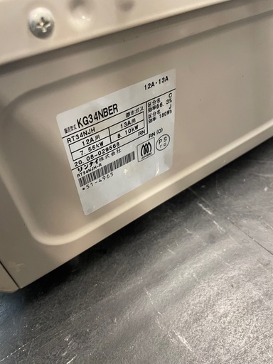【中古】¥7,500 ガスコンロ　リンナイ　2020年製【II177】