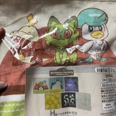 ✨️未開封✨️ポケモン ハンカチ
