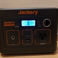Jackery ポータブル電源 240Wh 200W SolarSaga60の画像