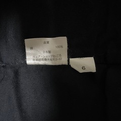 値下げ/祭り胸当て6歳用の画像