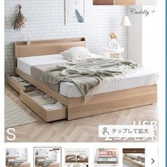 ベッドフレーム　美品！モダンデコ！引き渡し者決定しました！の画像