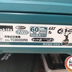 【未使用】マキタ TC300DRG 充電式圧着機　バッテリー18V・6.0Ah（BL1860B）×1　充電器付き 【ハンズクラフト宮崎新名爪店】の画像