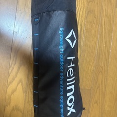 ヘリノックス　コットワンの画像