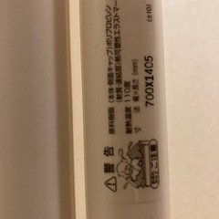 お風呂のふたの画像