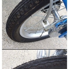 【Mimugo/ミムゴ】SWING CHARLIE スイングチャーリー 16型 三輪自転車 ブルー 前後メッシュカゴ ライト手元スイッチ 三輪車 の画像