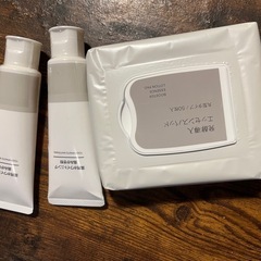 無印　完売　未開封発酵導入エッセンスパッド&薬用ホワイトニング歯...