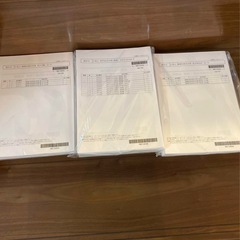 【早い者勝ち
】LEC東京リーガルマインド 地方公務員上級参考書の画像