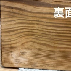エアリゾームインテリアのテーブルの画像