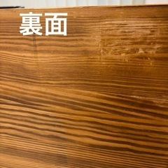 エアリゾームインテリアのテーブルの画像