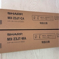 SHARP MX-23JT MA と CAの画像