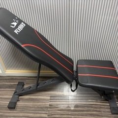トレーニングベンチ