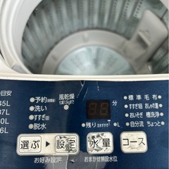 洗濯機の画像