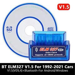 自動車診断機 OBDII ELM327 V1.5