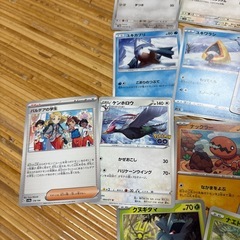 ポケカ５０枚set（エネルギー、キラカード有）の画像