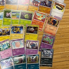ポケカ５０枚set（エネルギー、キラカード有）の画像