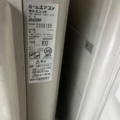 4.0kWの冷暖房能力を持つホワイトのうるさらダイキンのエアコンの画像