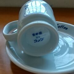 コメダ珈琲店 カップ&ソーサー 未使用の画像