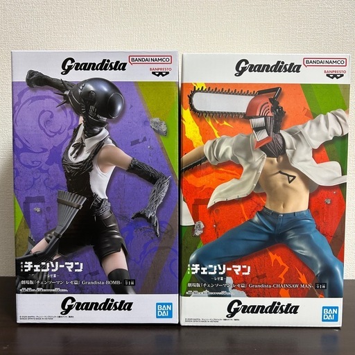 🉐激アツ最安🉐】 チェンソーマン レゼ篇 Grandista チェンソー