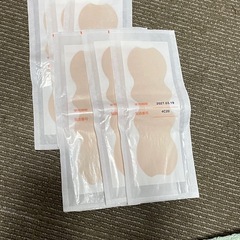 新品未使用　アトファイン　手術後の傷アトケア　帝王切開　の画像