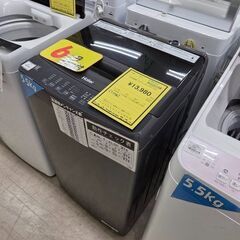 J8621【リユースのサカイ柏店】 ★6ヶ月保証付★ Haier ハイアール 全自動洗濯機 JW-U55LK ブラック 5.5kg洗濯機 2023年製　動作確認、クリーニング済みの画像