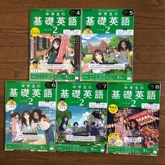 NHKテキスト ラジオ 中学生の基礎英語 　レベル1・レベル2  17冊まとめ売りの画像