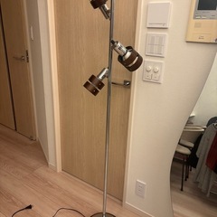 フロアスタンドライト

