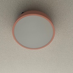 シーリングライト 調光 北欧風 リモコン付き