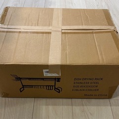 【新品】シンク上 食器 水切りラック の画像