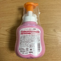 ベビー全身ソープ
の画像