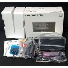 新品未使用　カロッツエリア サイバーナビ 約半額