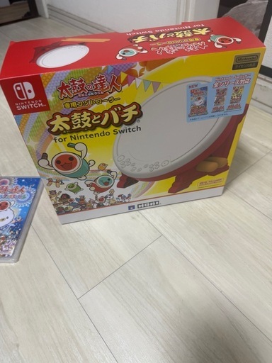 Nintendo switch の太鼓のゲーム機