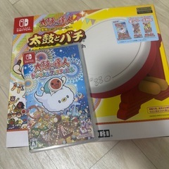 Nintendo switch の太鼓のゲーム機の画像
