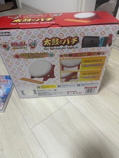 Nintendo switch の太鼓のゲーム機