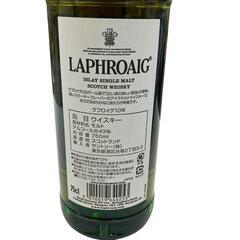 186000 LAPHROAIG ラフロイグ　10年　アイラシングルモルトウイスキー [241018HM130222]の画像