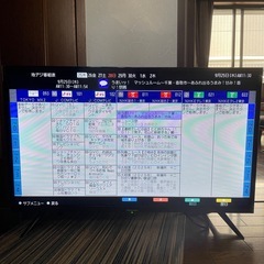 f●■【美品】Hisenseハイセンス・液晶カラーテレビ32V【32H30E】 リモコン、B-CASカード有りの画像