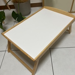 IKEA ベットトレイ【中古品】