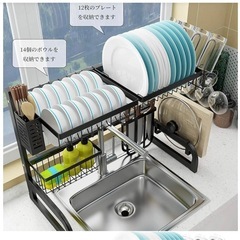 【新品】シンク上 食器 水切りラック の画像